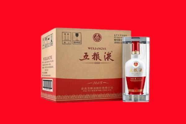 衡水桃城区回收五粮液