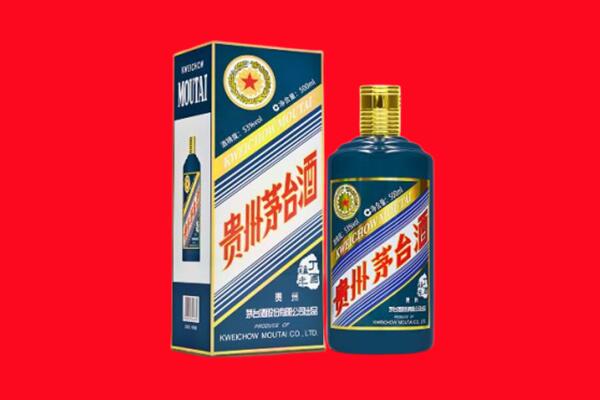 衡水桃城区回收虎茅