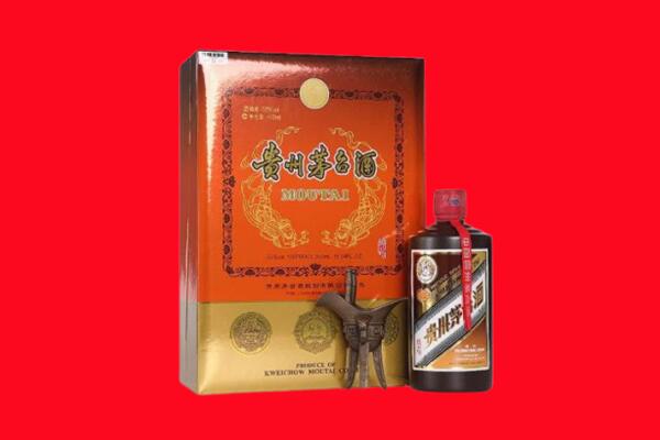 衡水桃城区回收30年茅台
