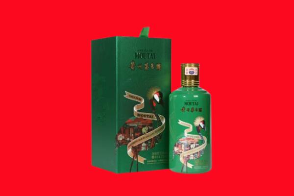 衡水桃城区回收出口茅台酒.jpg