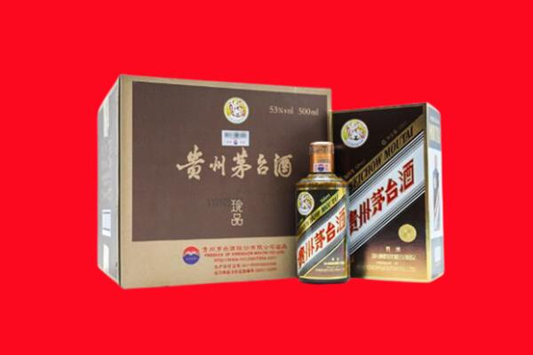 衡水桃城区回收50年茅台酒.jpg
