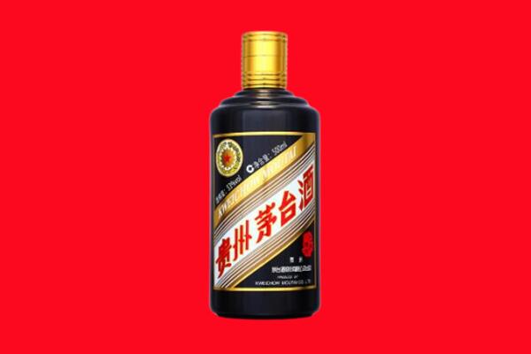 衡水桃城区回收茅台酒瓶