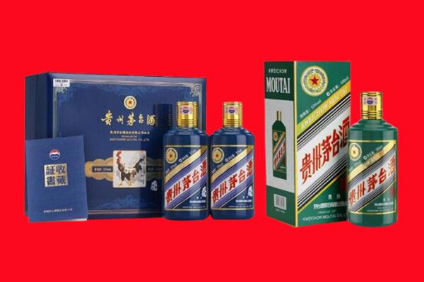 衡水桃城区回收生肖茅台酒.jpg