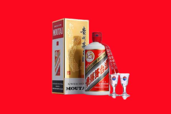 衡水桃城区回收茅台酒.jpg